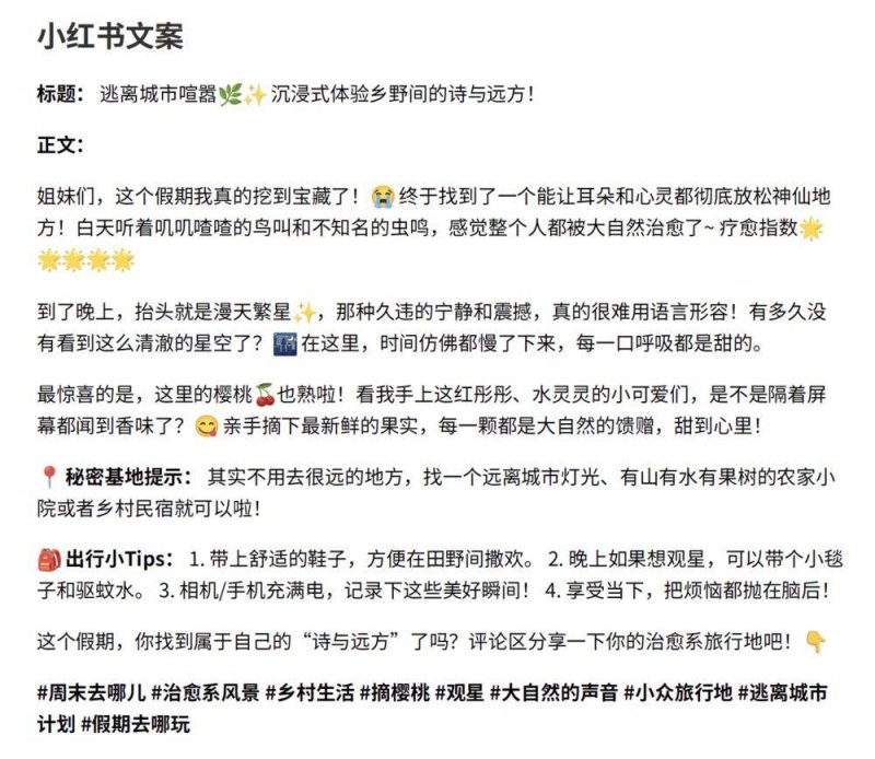 外汇平台xm官方网站月壤研究新突破、“贴地飞行”列车亮相……本周这些“首发”太硬核