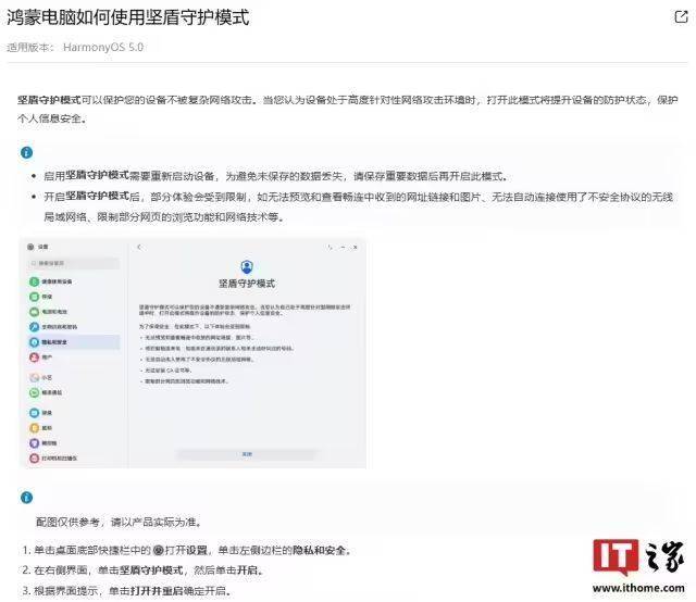 XM外汇平台资金安全掌握这些股票买卖交易技巧，你的财富将大大提高！