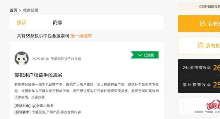 xm外汇官网网址选择最优EA智慧交易平台：提高交易成功率的关键因素