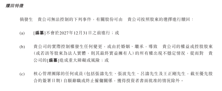XM外汇平台监管学者学者探讨AI时代算力根本设施的演进路径