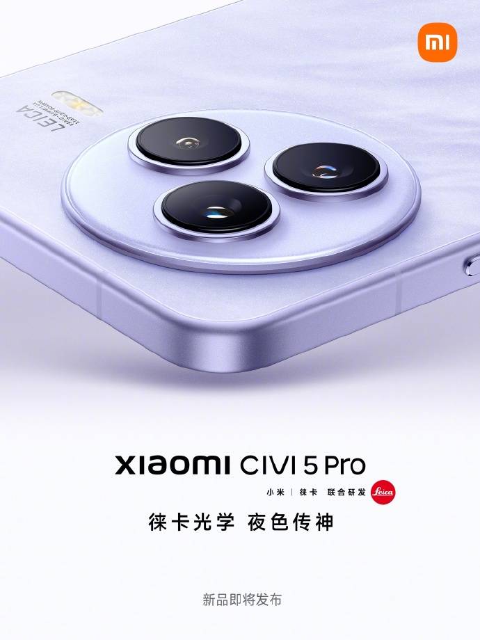 xm外汇平台官网智“绘”田管图 技术为全力保养秋粮作物生长装上“数字大脑”