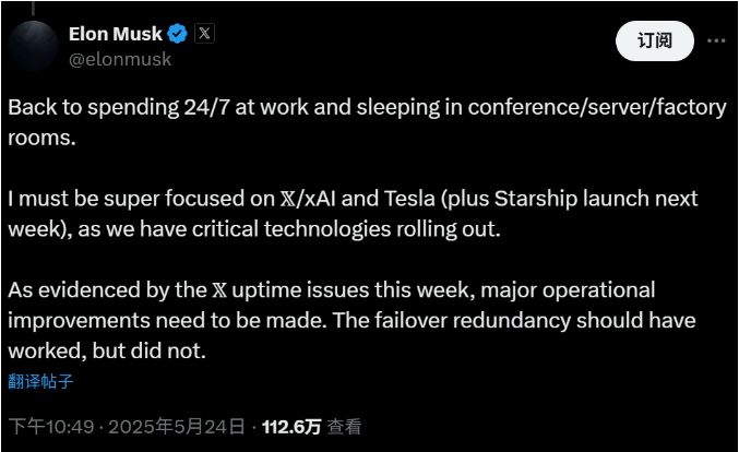 XM外汇官网可视化模型为地震预警开辟新路径