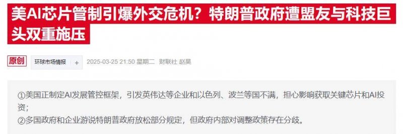 xm外汇是正规平台吗MT4交易软件的流程技巧，竟然能让新手轻松获利！